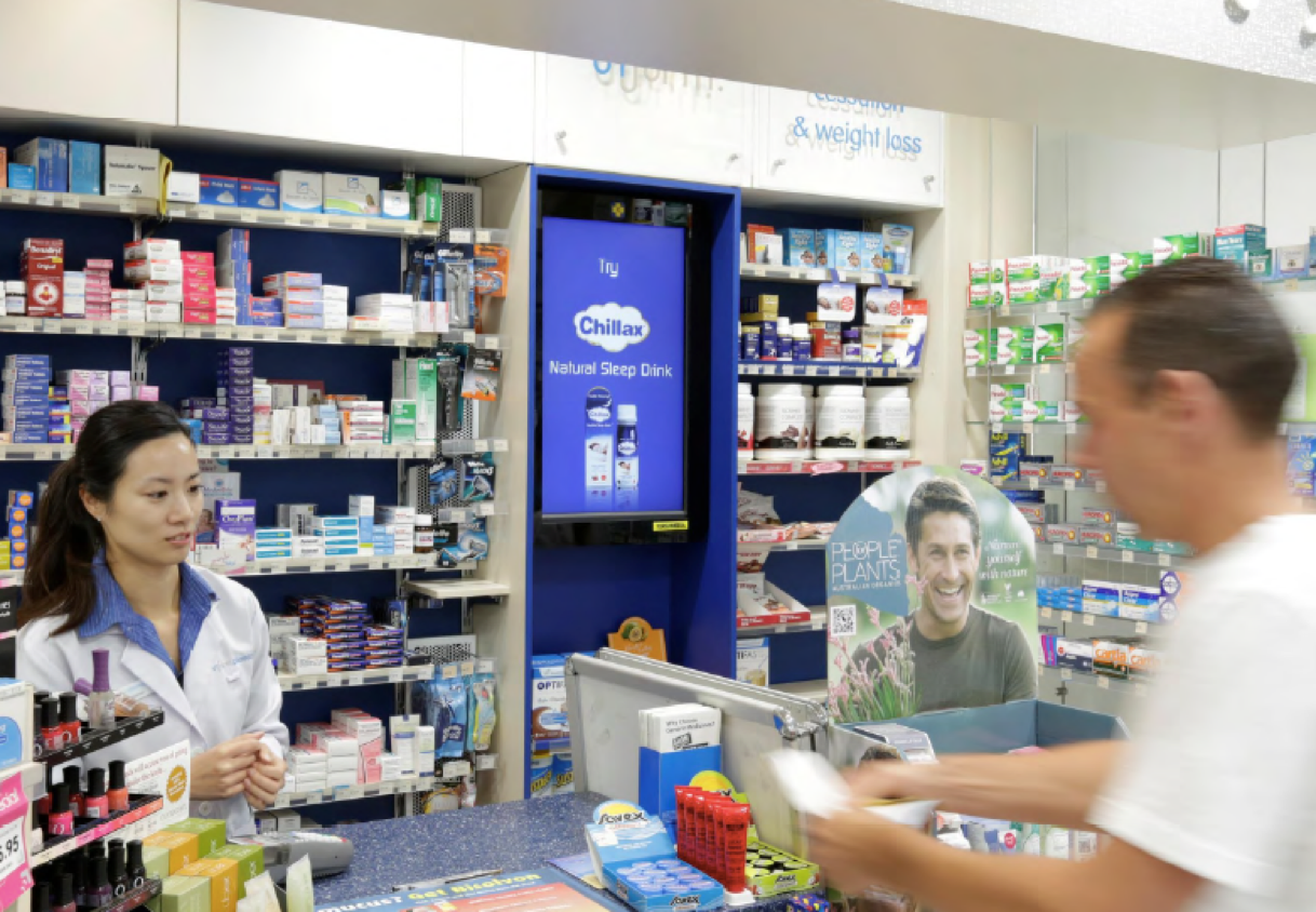 pharmacy6 digital screen TV